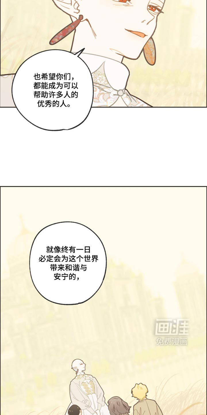 第70话14