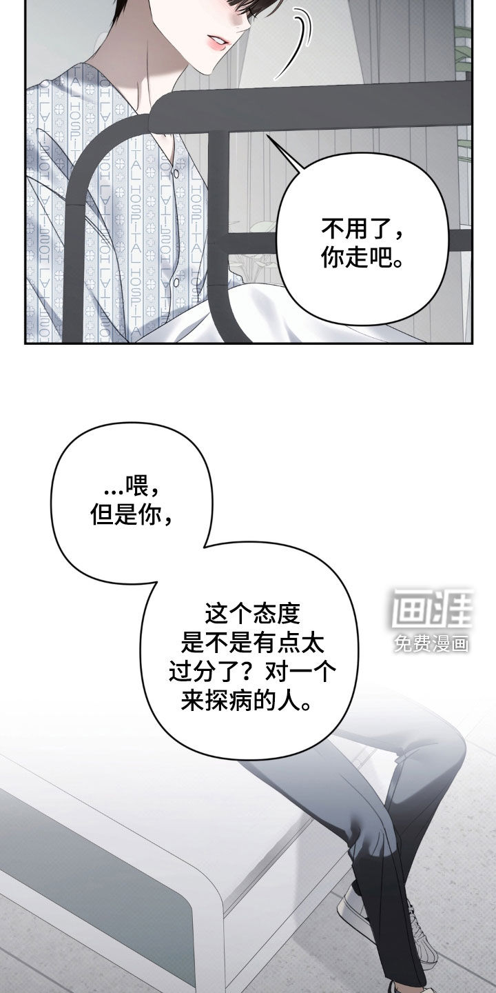 第112话1