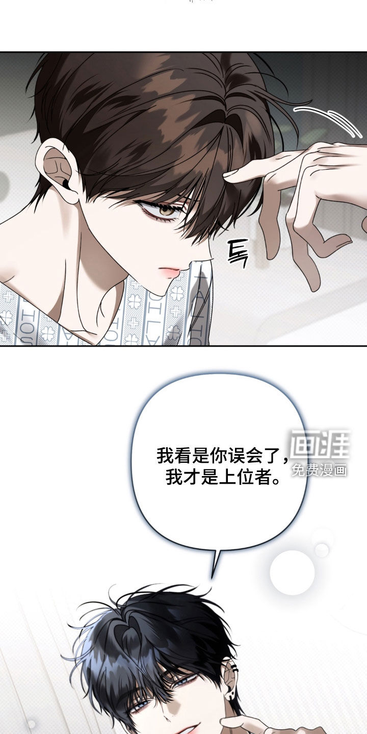 第112话5