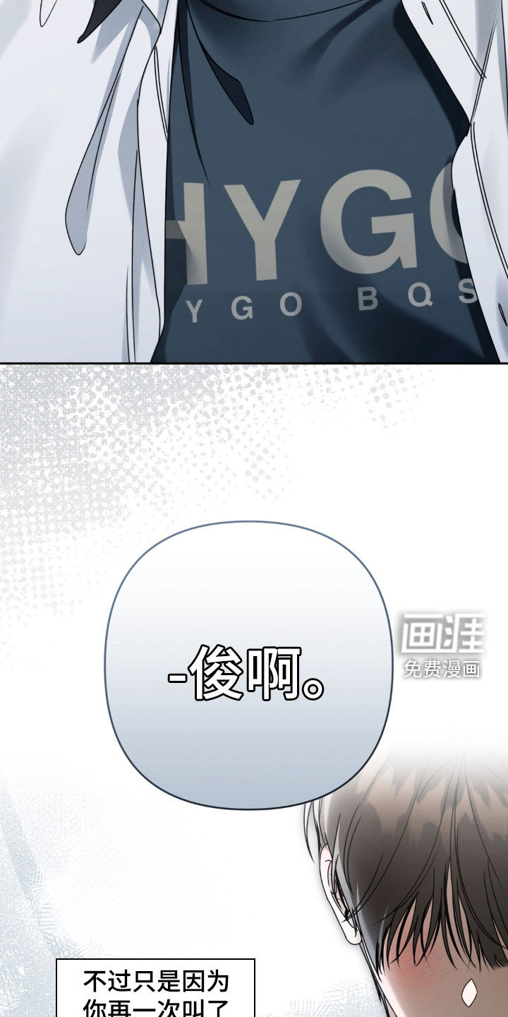 第112话11