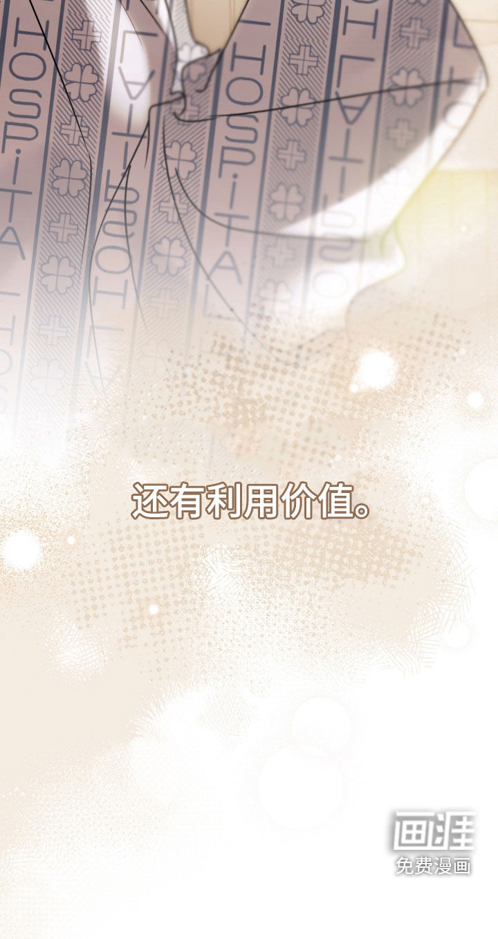 第112话28