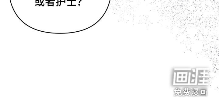 第111话29