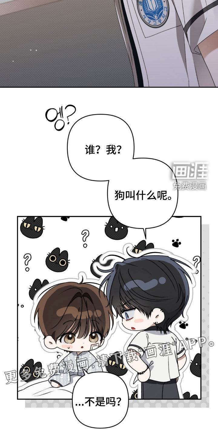 第111话1