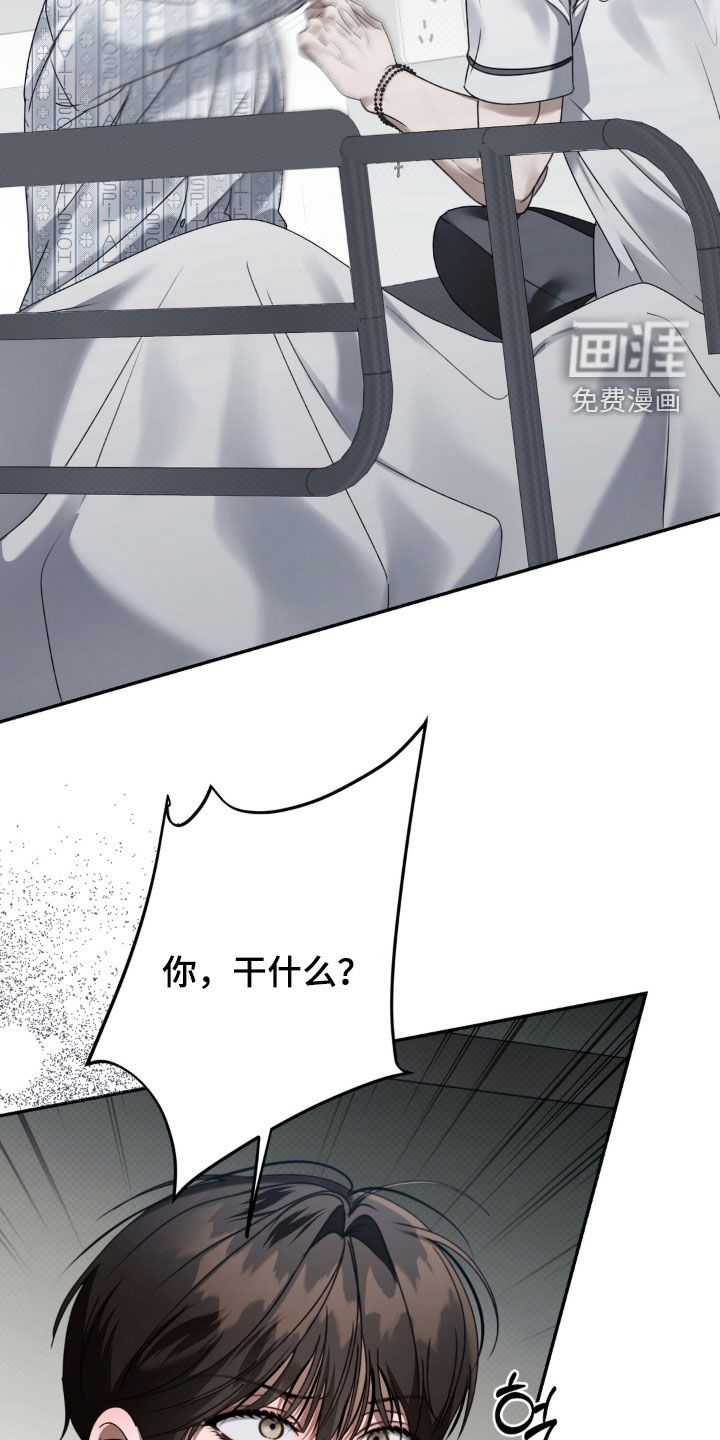 第111话27