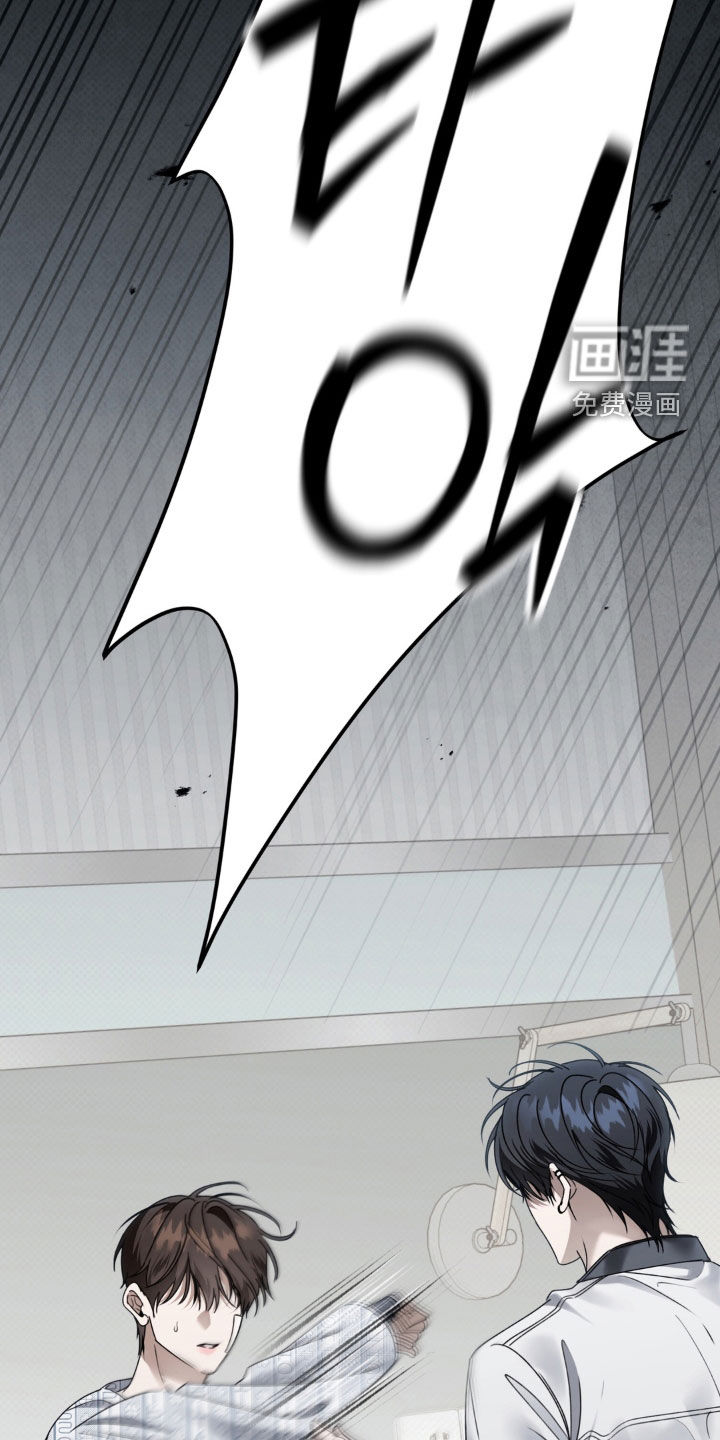 第111话26