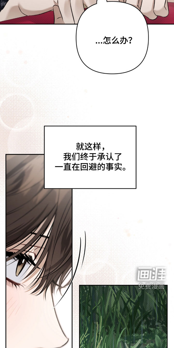 第114话21