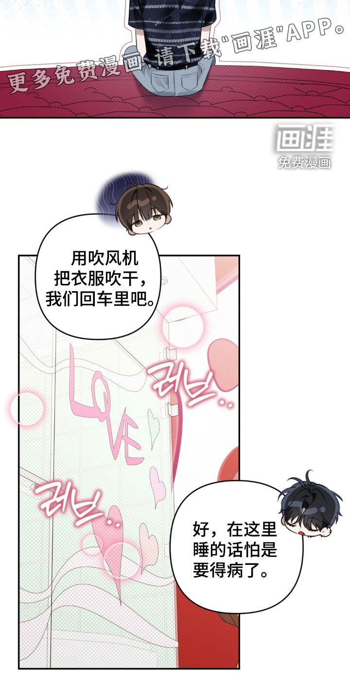 第114话2
