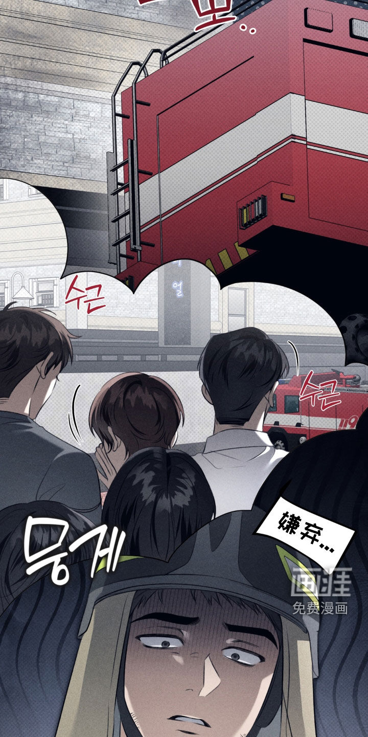 第114话17