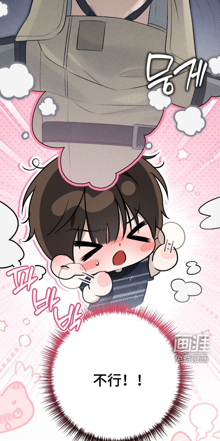 第114话18