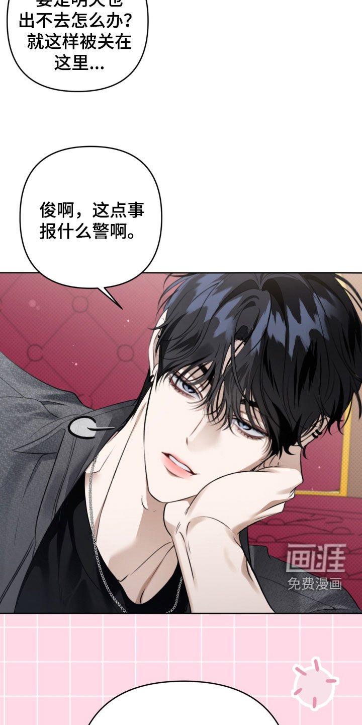 第114话15