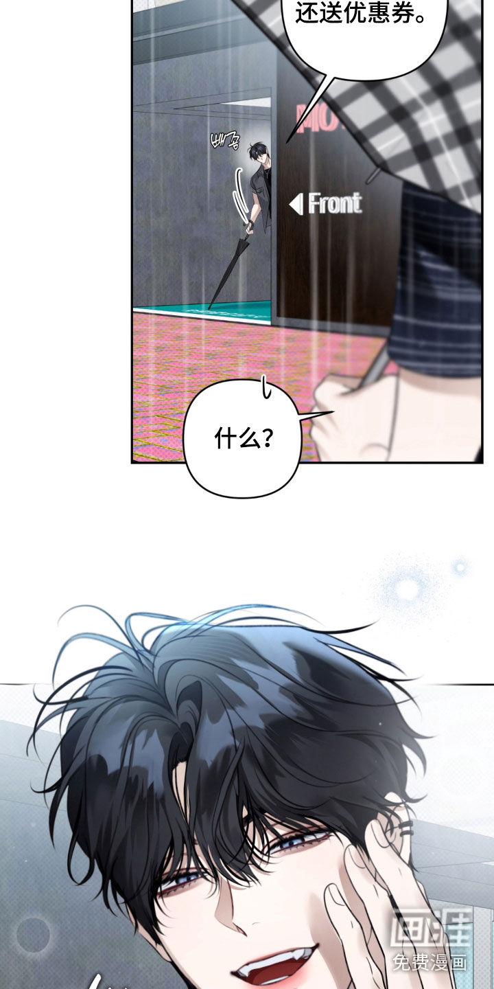 第113话15