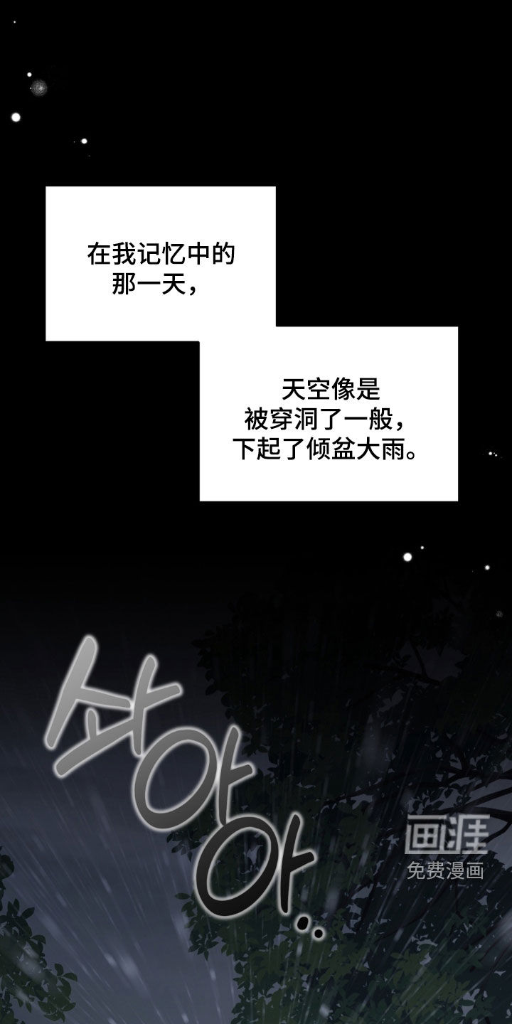 第113话0