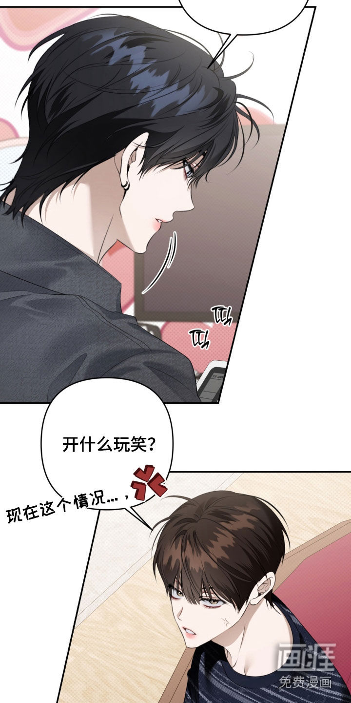 第113话22