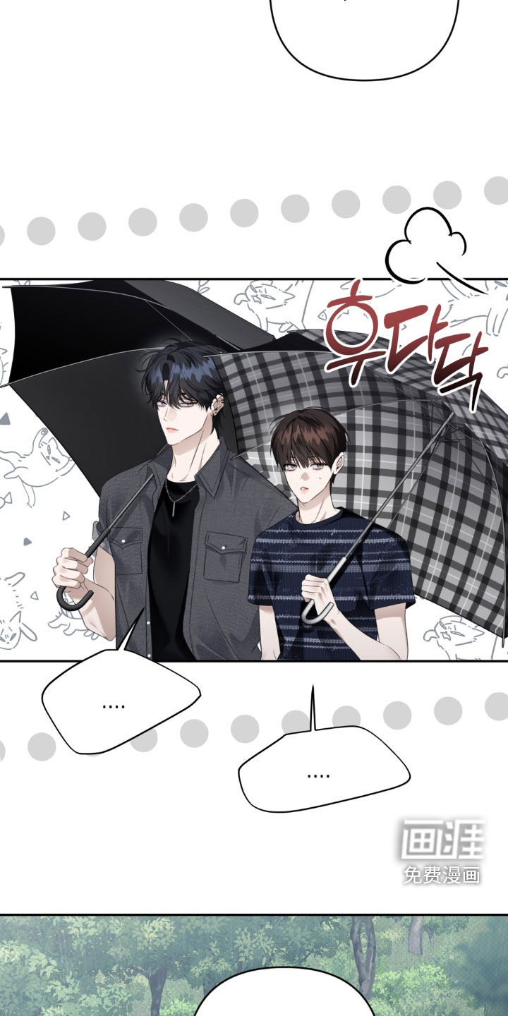 第113话11