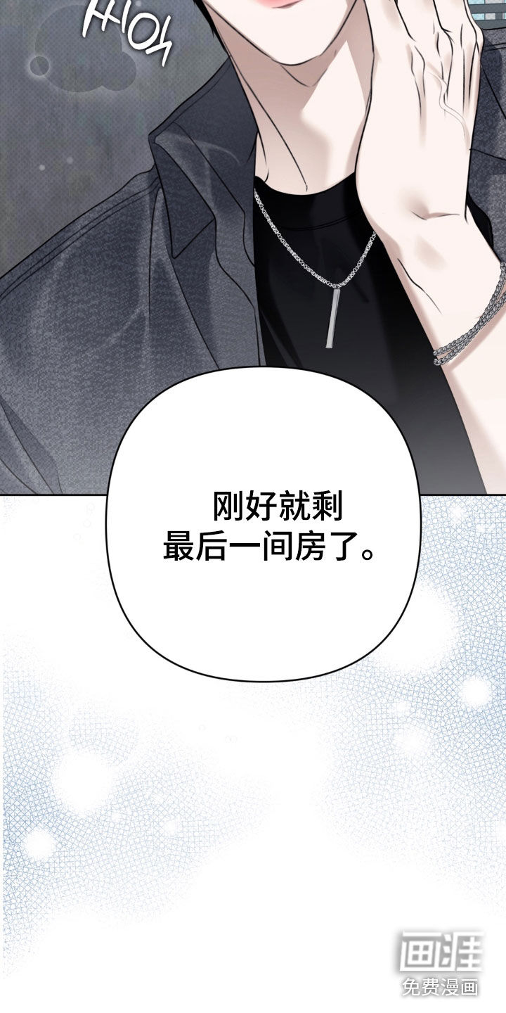 第113话16