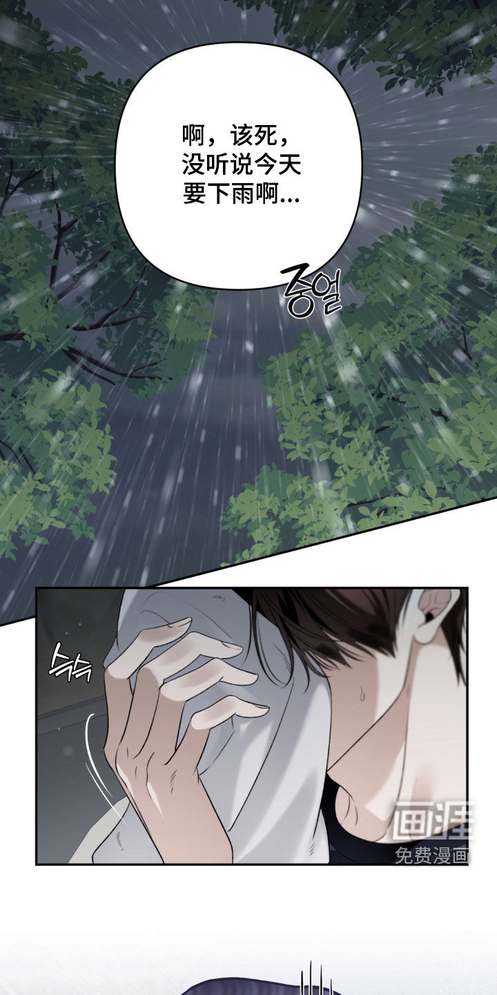 第113话1
