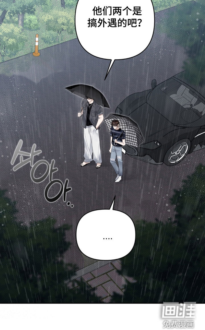 第113话12