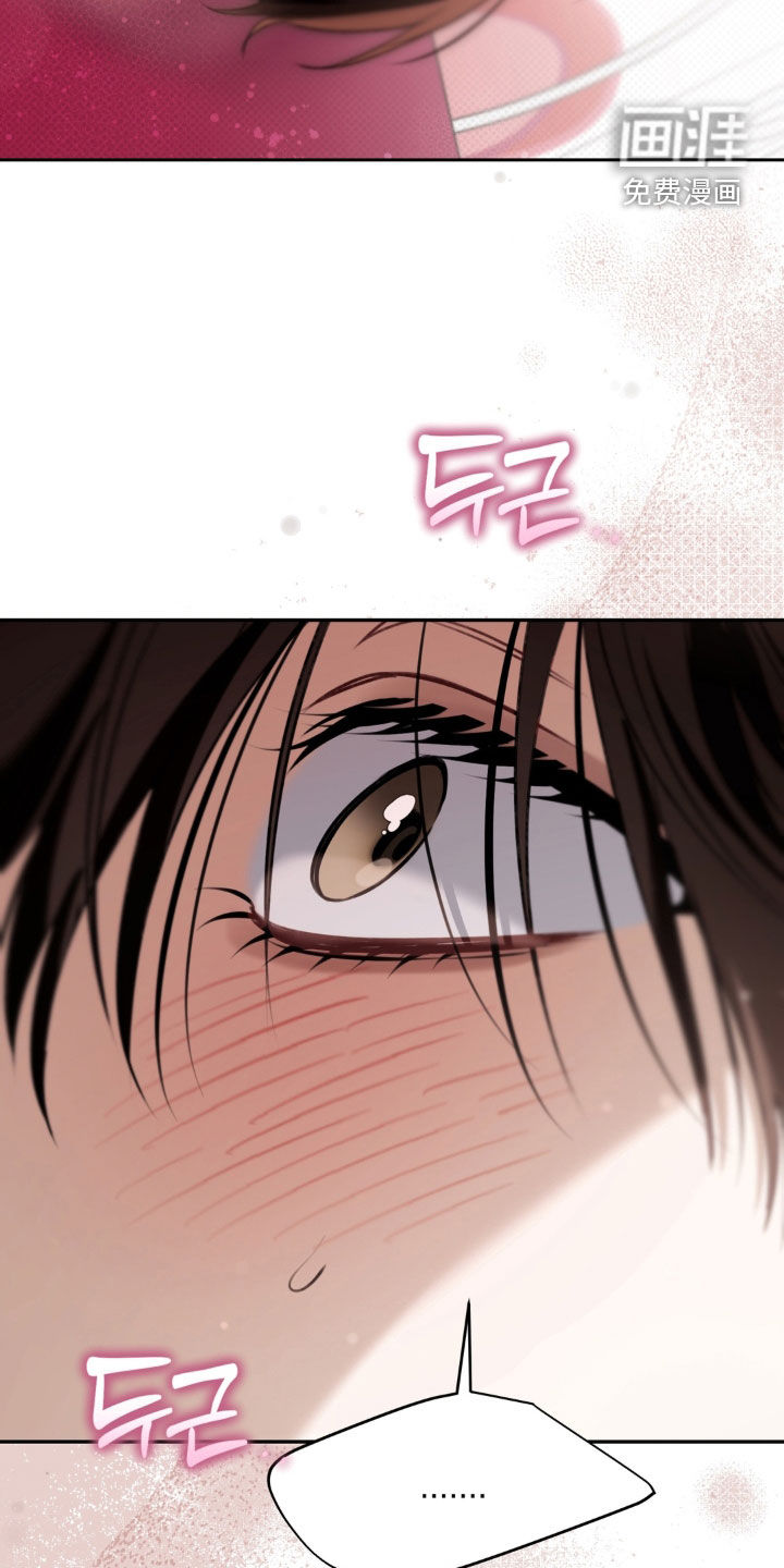 第116话9