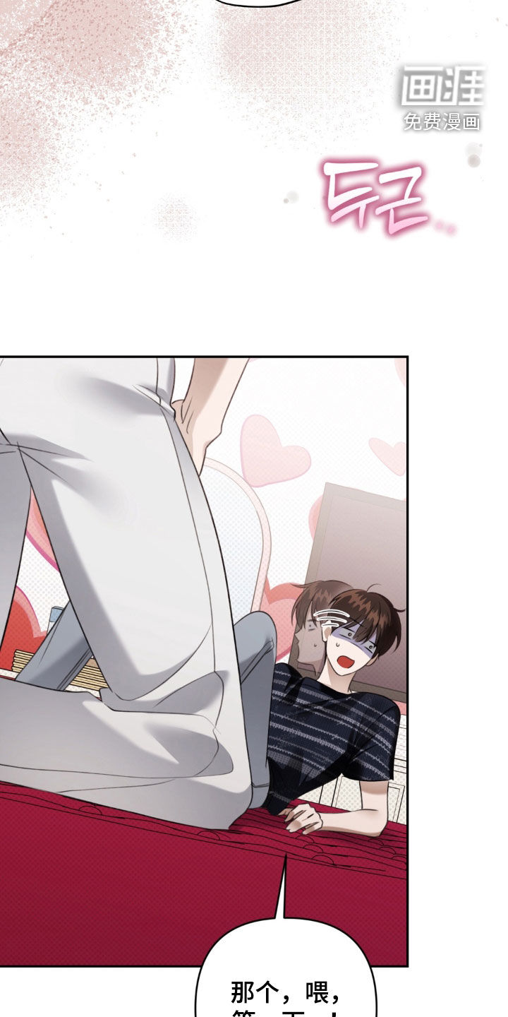 第116话10