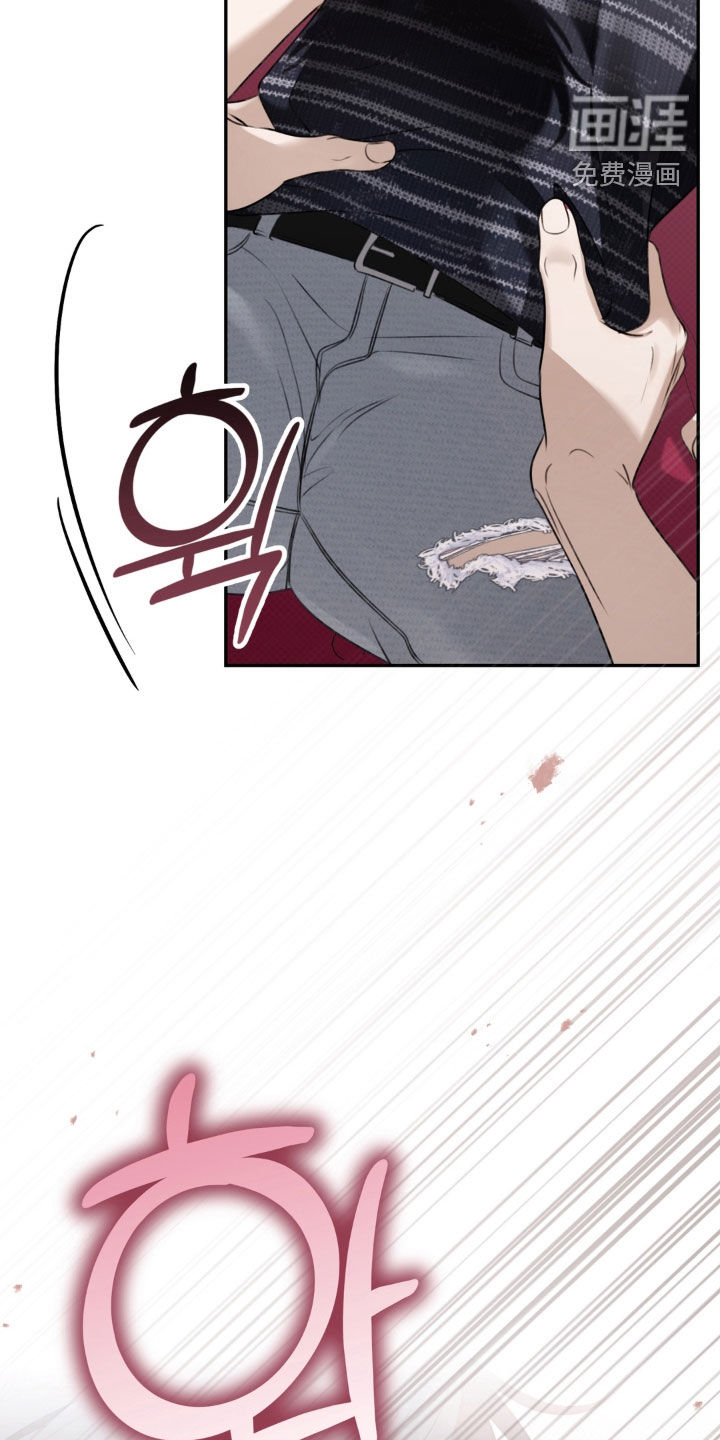 第116话5