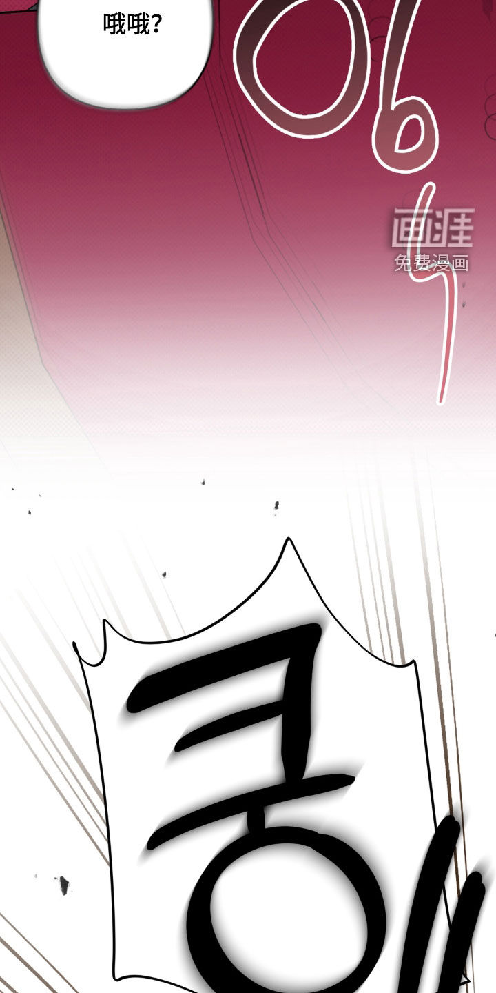 第115话8