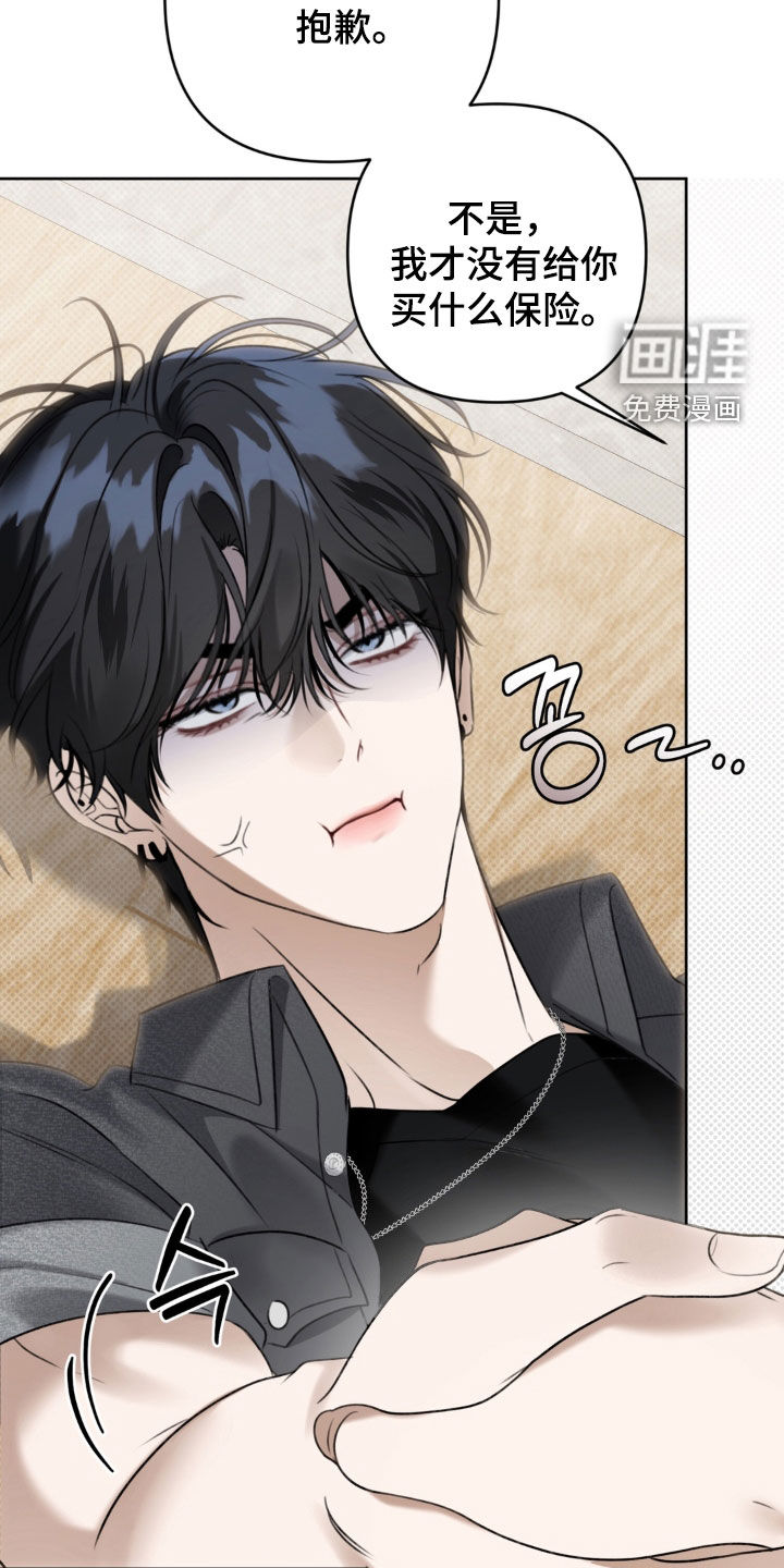 第115话14