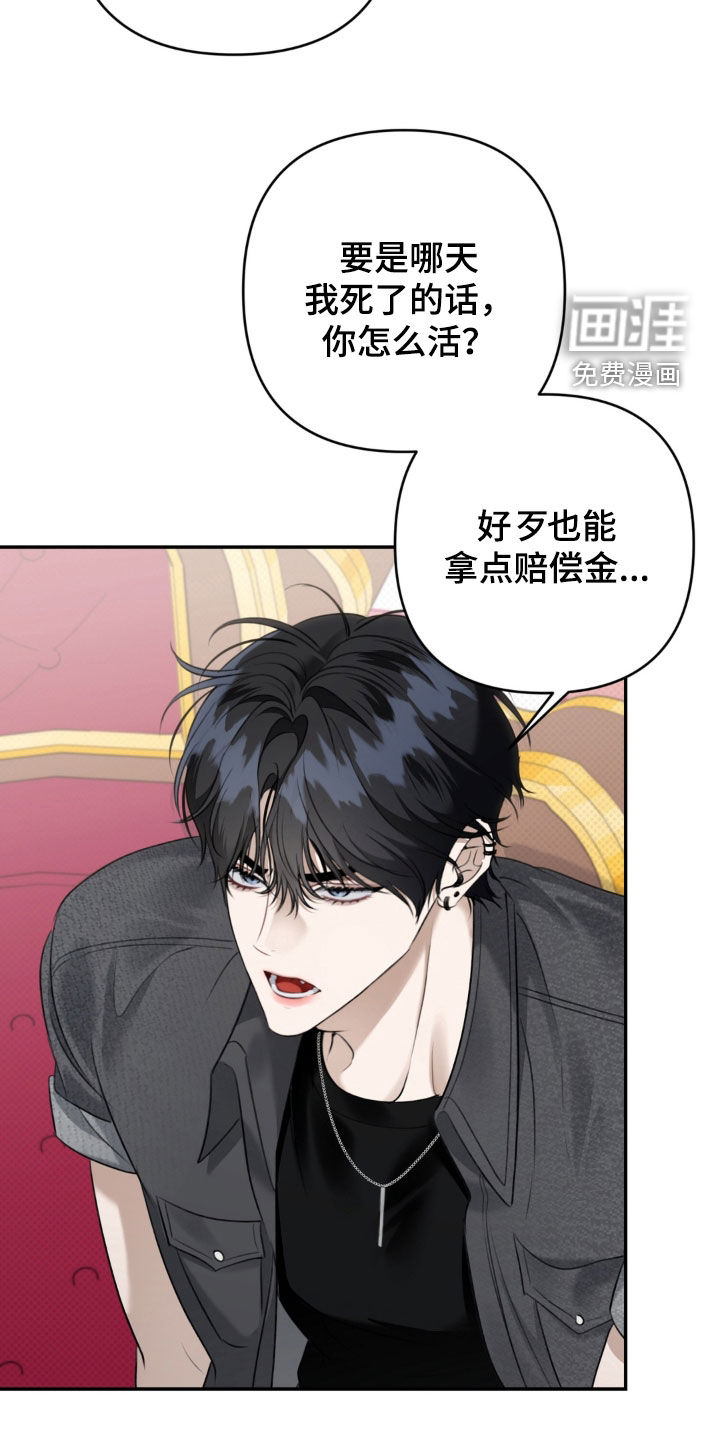 第115话17