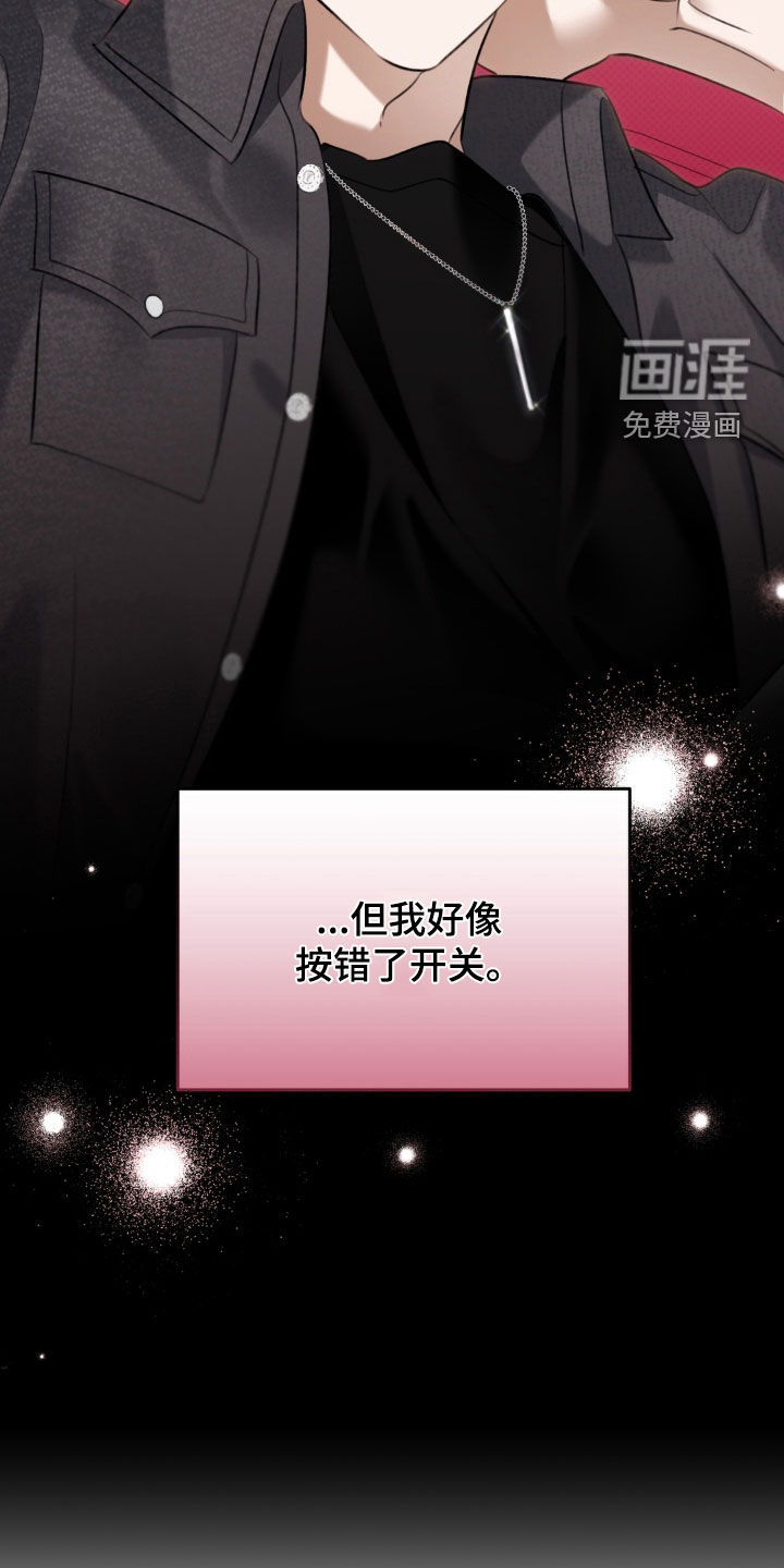 第115话28