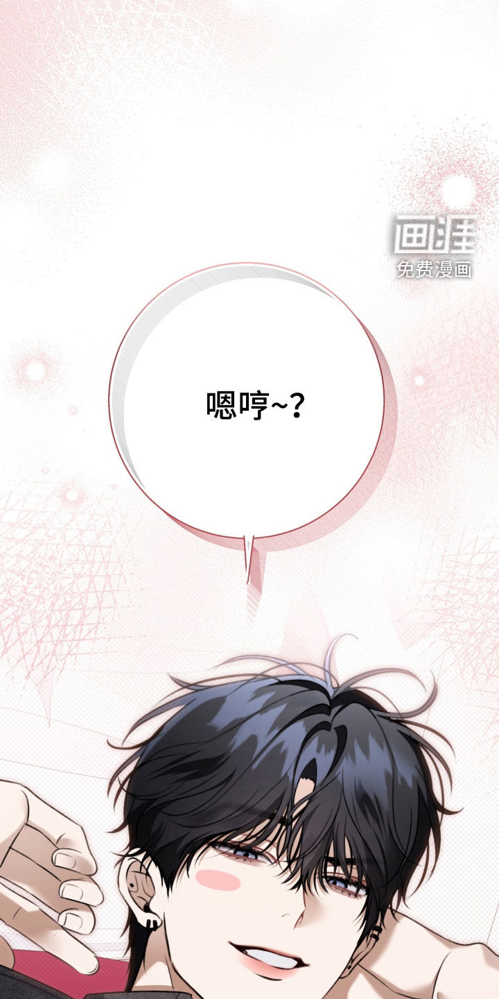 第115话27