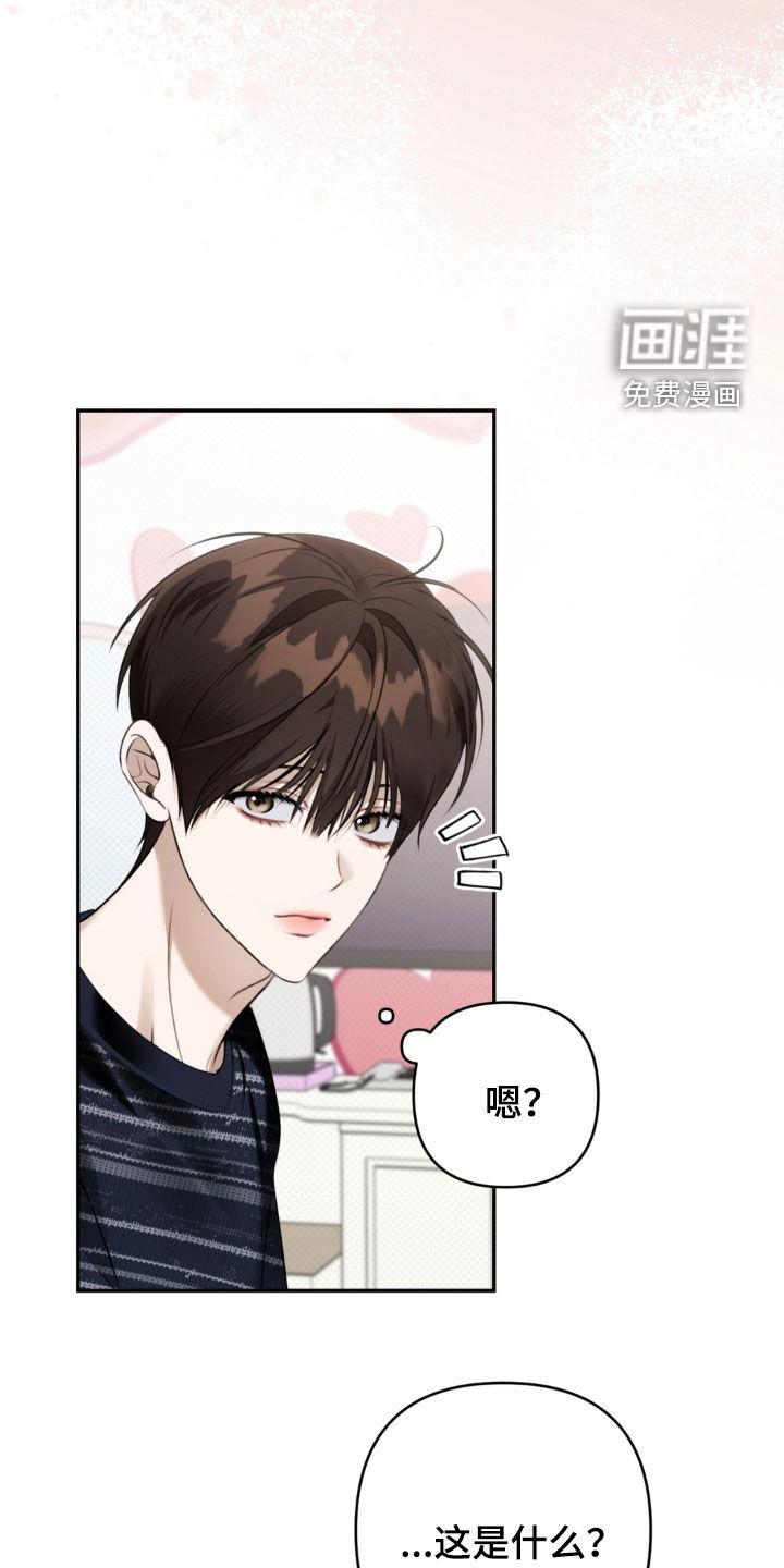 第115话5