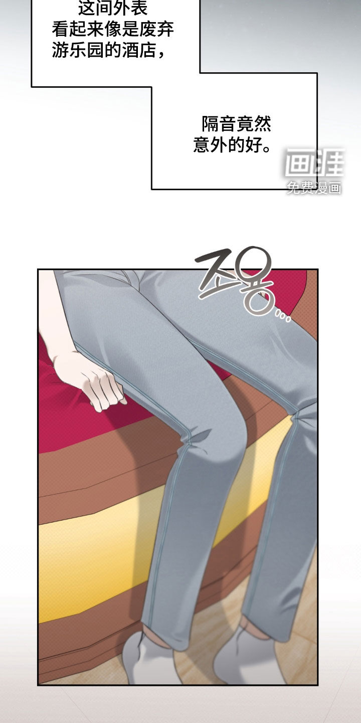 第115话1