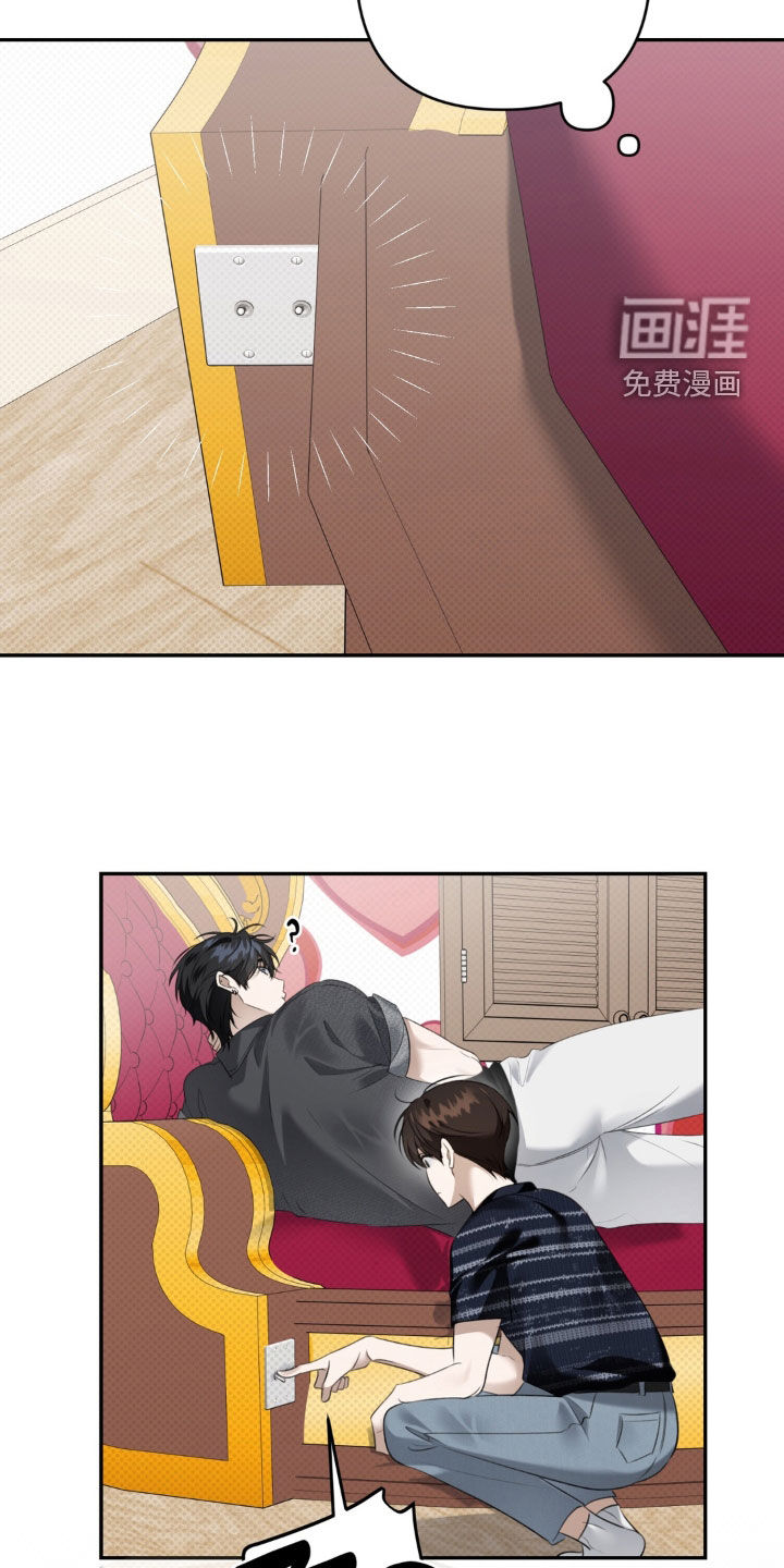 第115话6