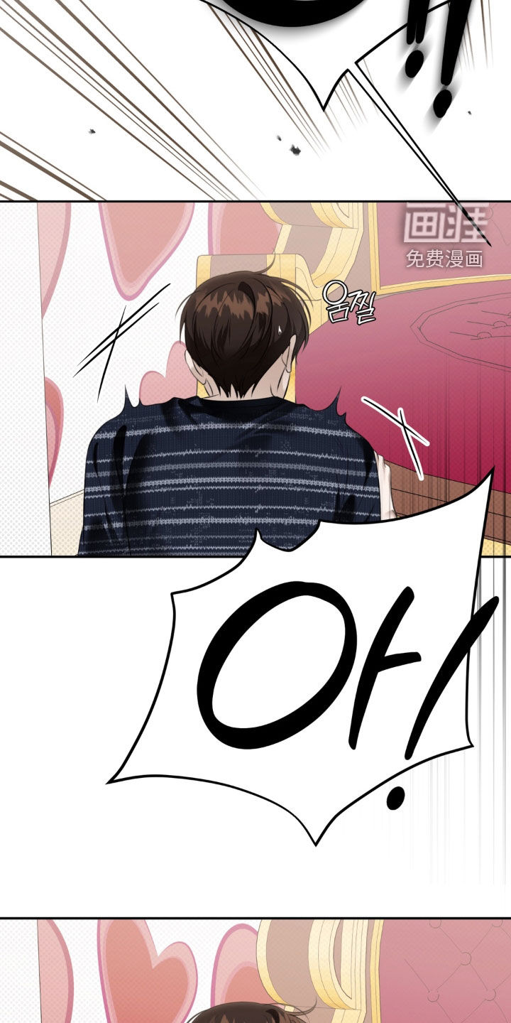 第115话9