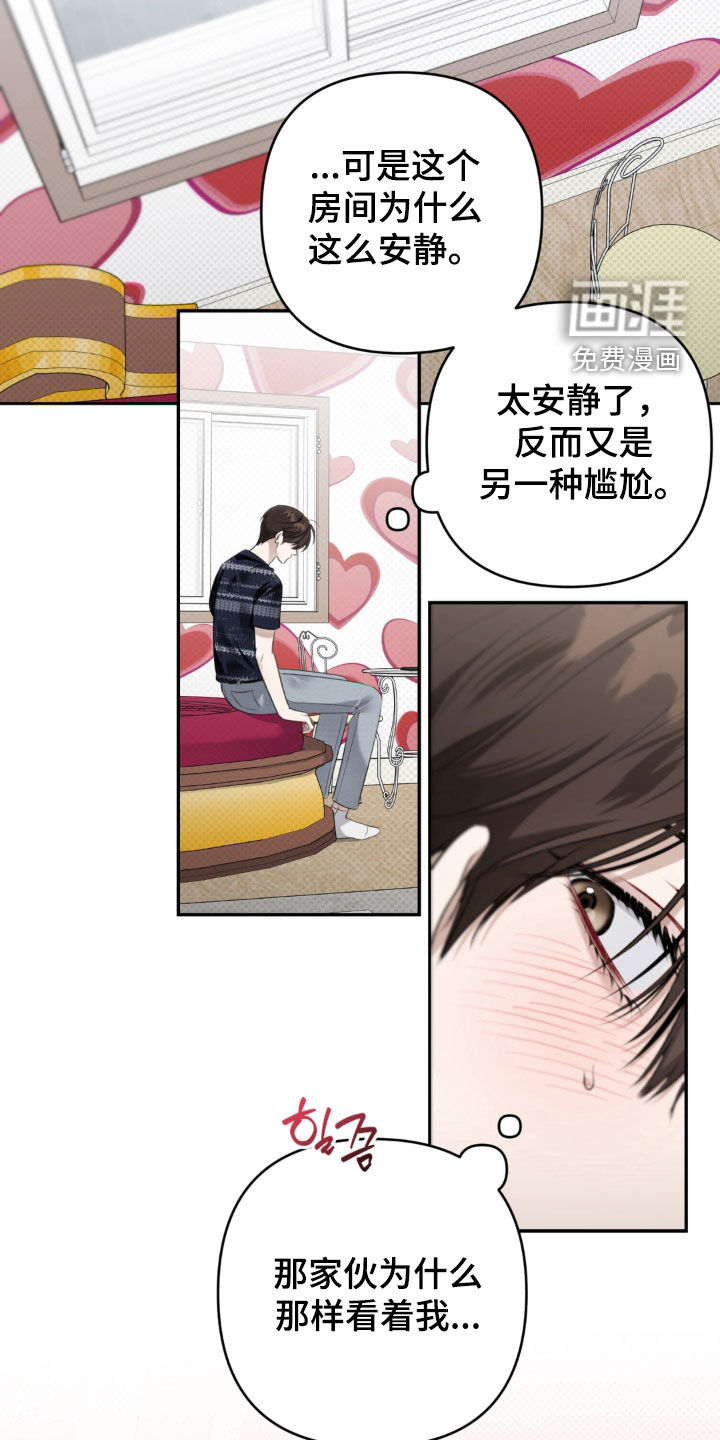 第115话3