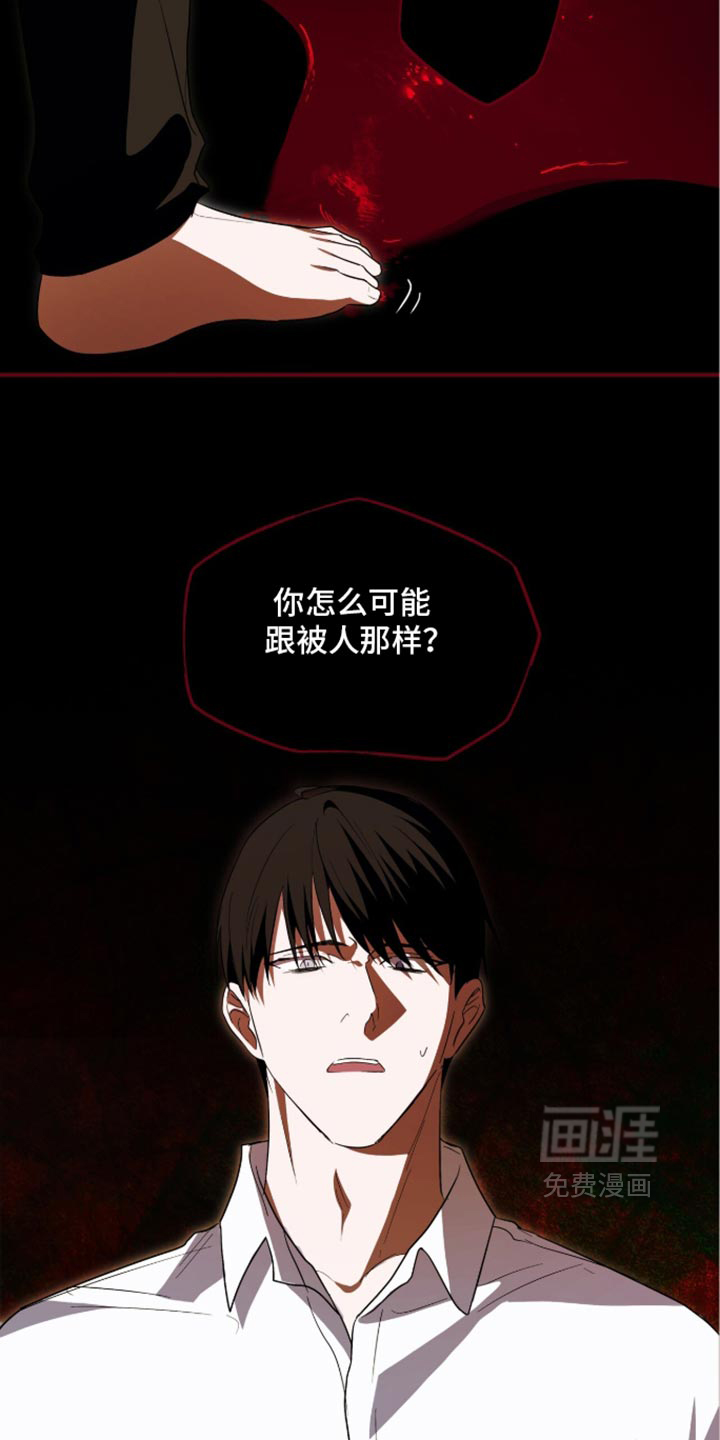 第77话1