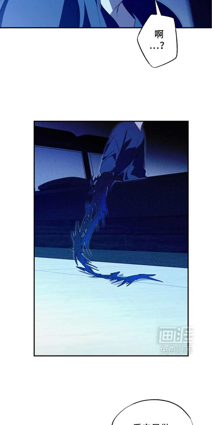 第77话9
