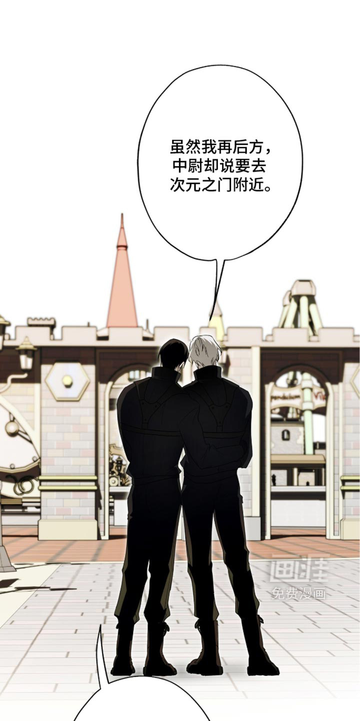 第77话17