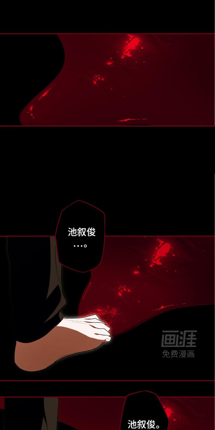 第77话0