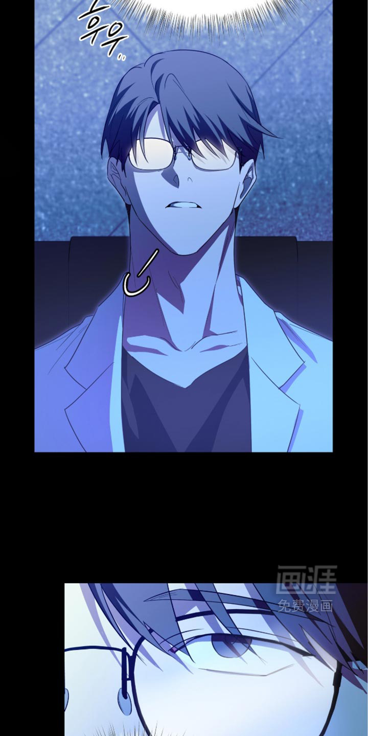 第76话3
