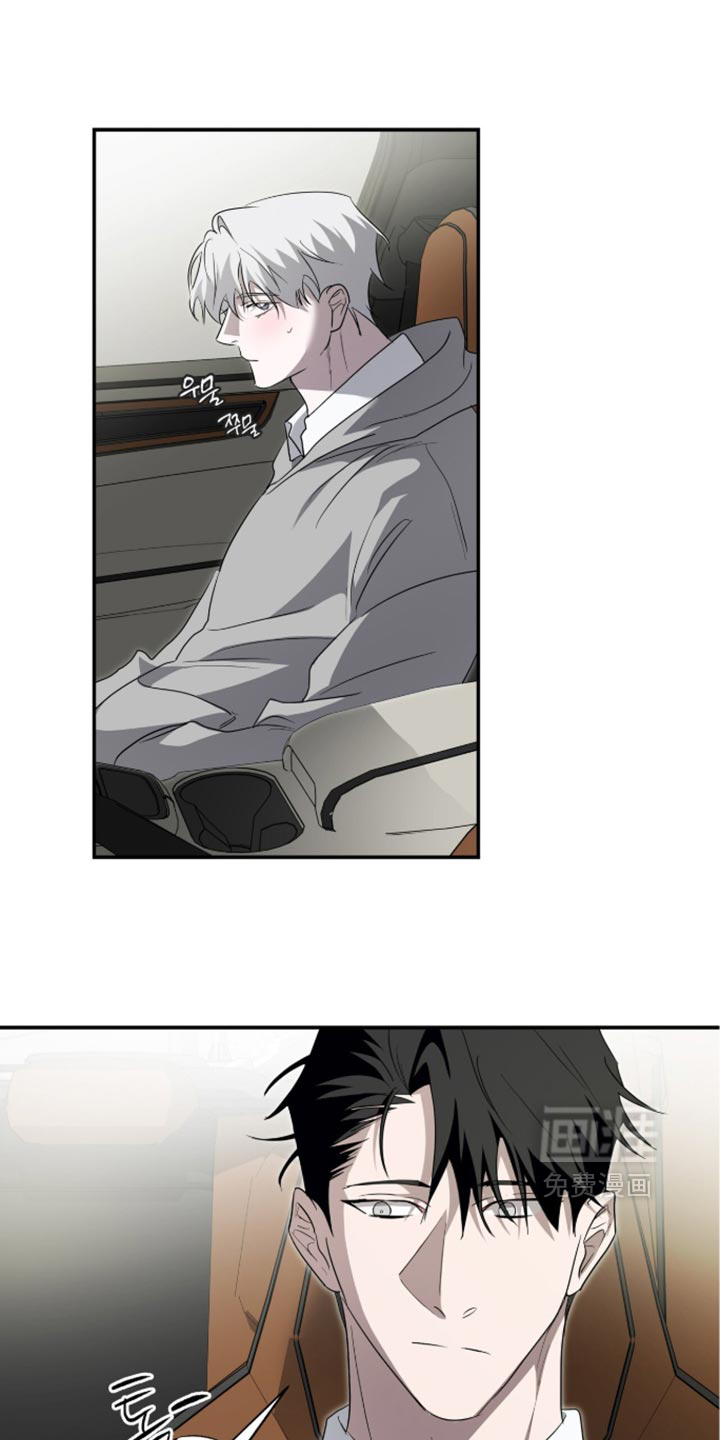 第76话11