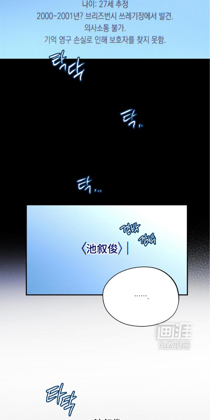 第76话1