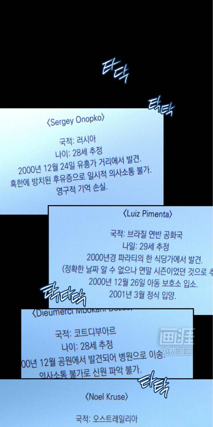 第76话0