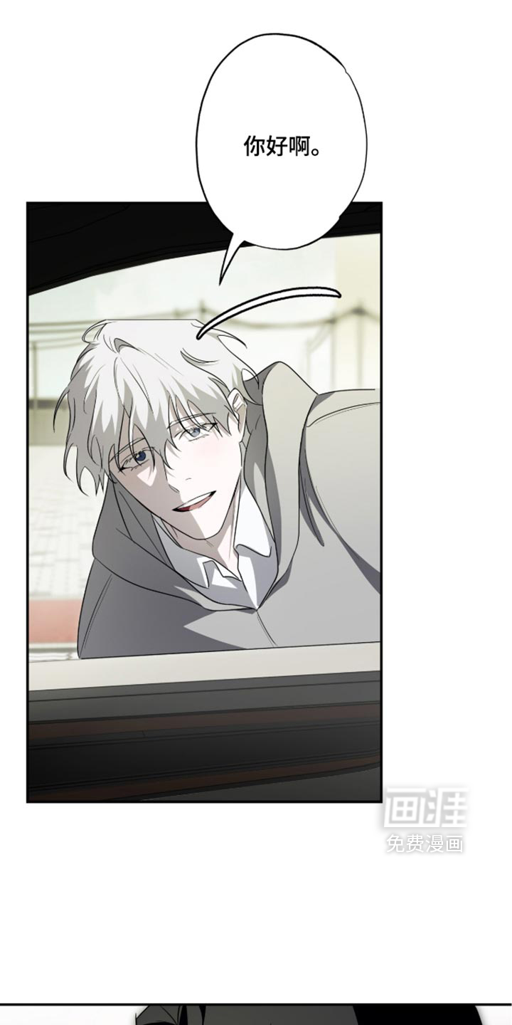 第76话8