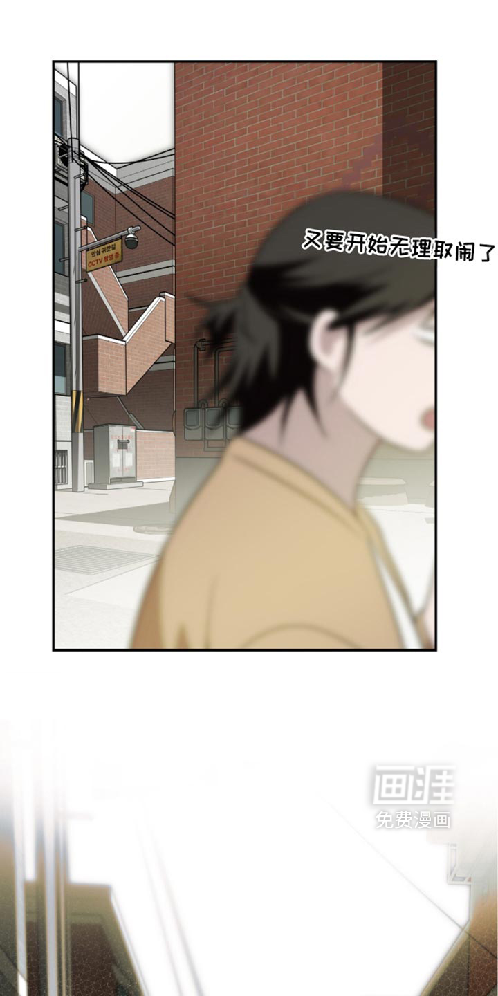 第76话26