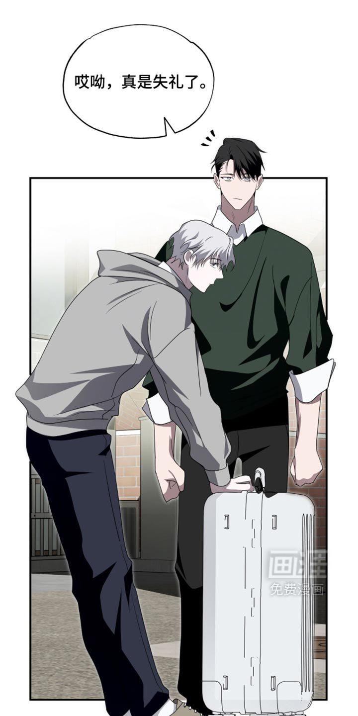 第76话16