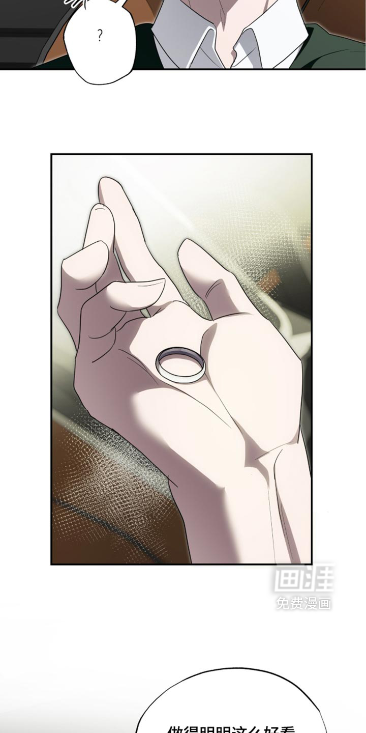 第76话12