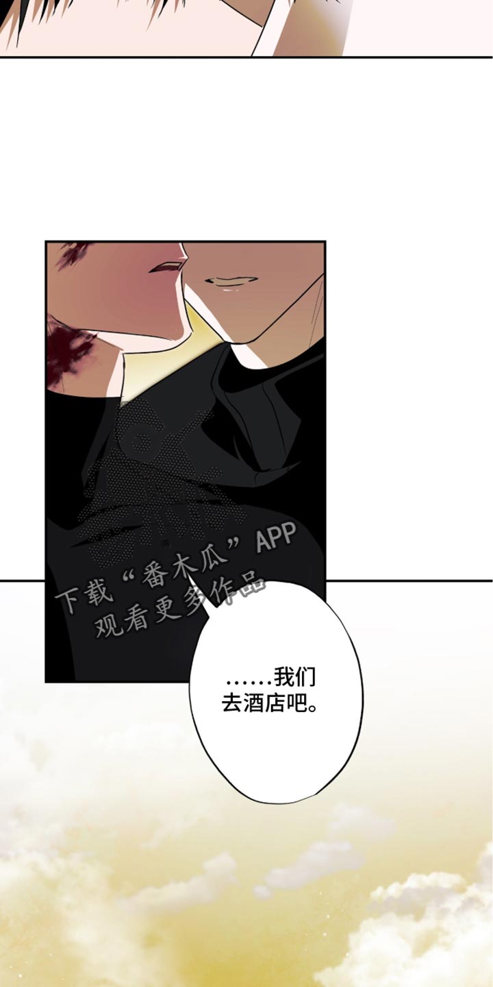 第79话3