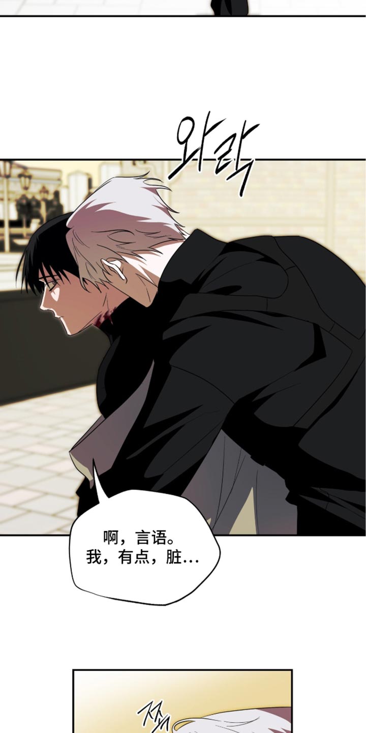 第79话1