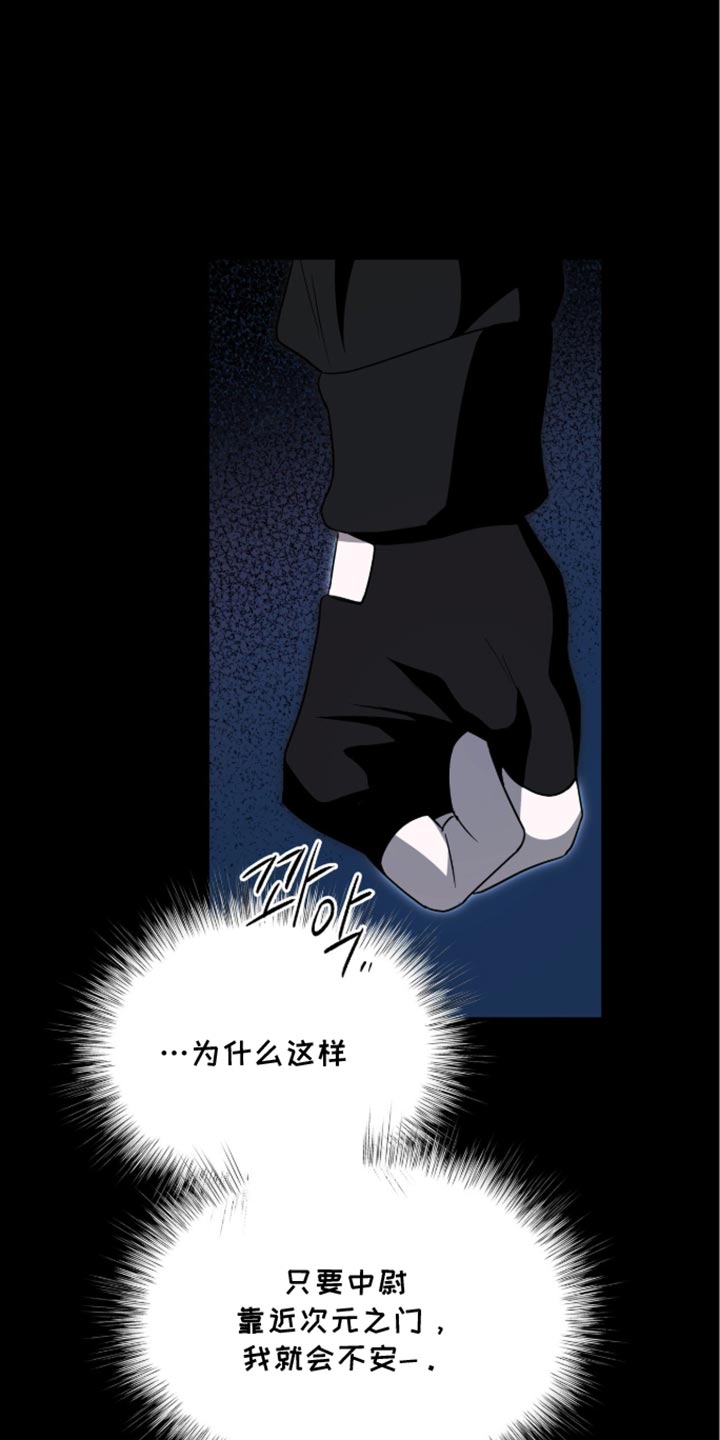 第78话23