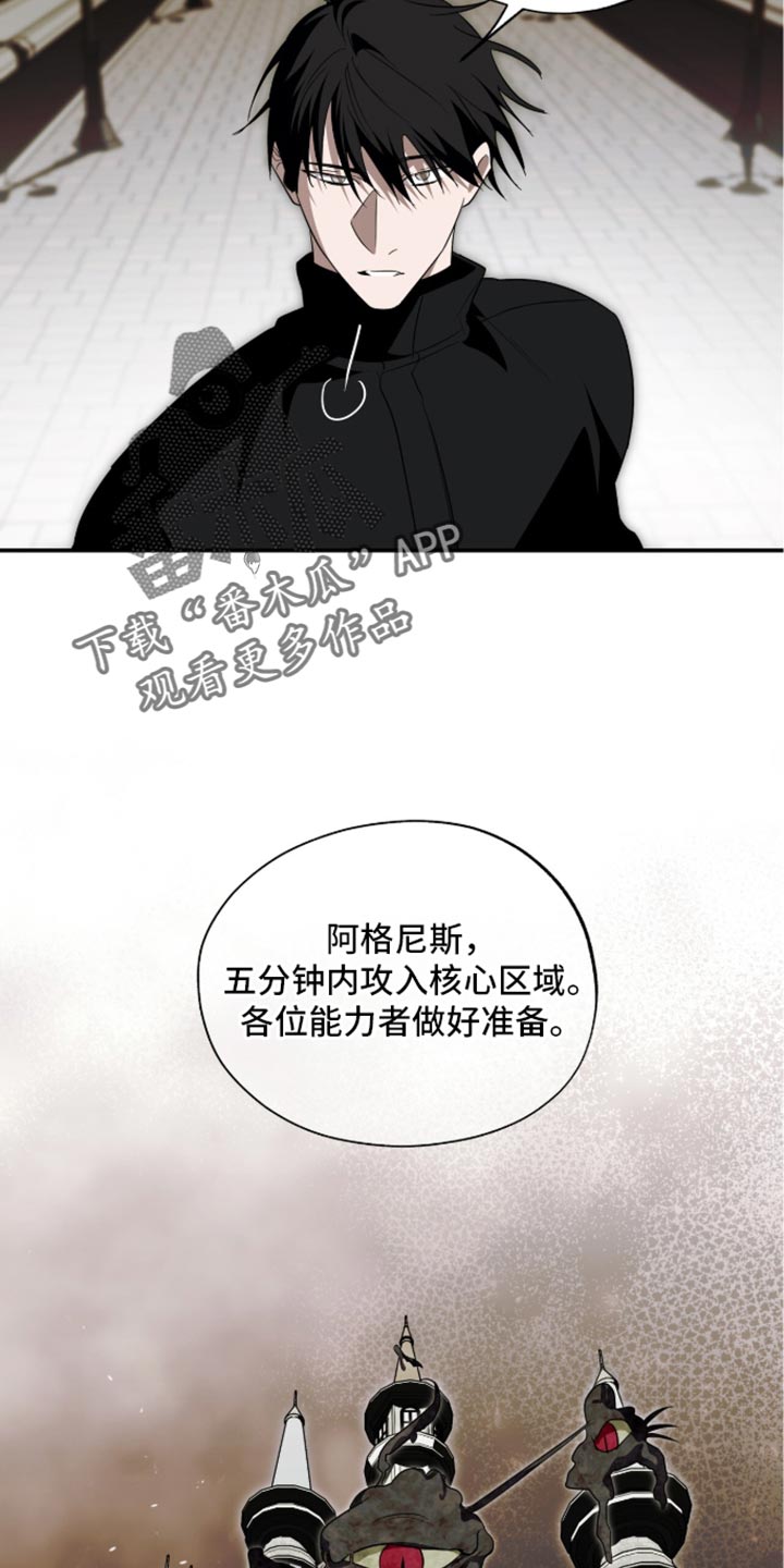 第78话14